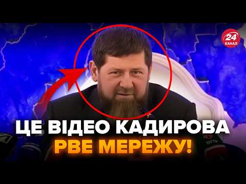 🔥A VERY STRANGE VIDEO with KADYROV has been leaked! LOOK! What's wrong with him? He's barely talk...