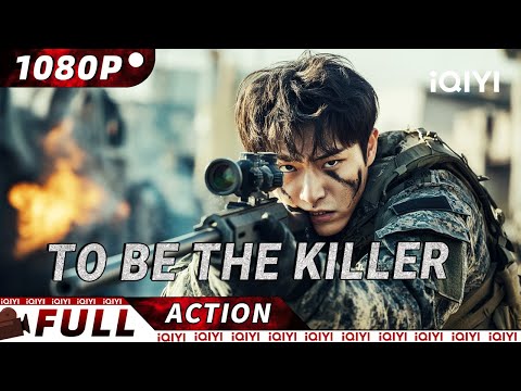 【Multi Sub】🔥The Deadly Sharpshooter fell from hero to traitor | iQIYI Action Movie