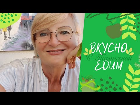 СЕГОДНЯ ЕДА БЕДНЫХ 😄 ПИЦЦА НА СКОВОРОДКЕ👍 Общаемся 👯‍♀️