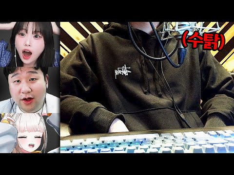 술먹방에 갑자기 캠을 켜버린 수탉 (종겜동 술먹방)