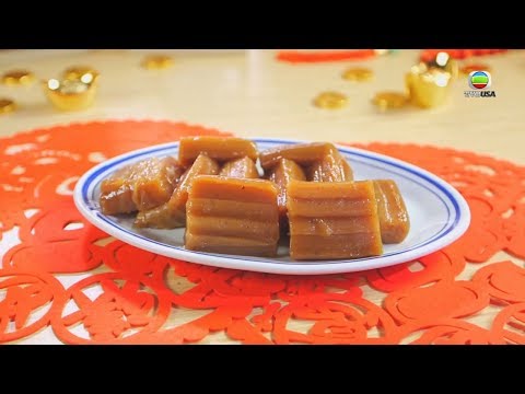 阿爺廚房食譜 - 棗蓉年糕