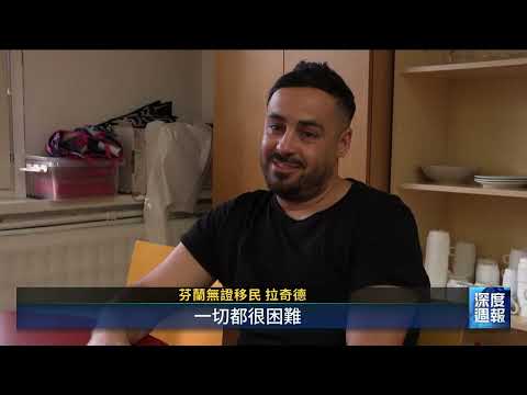 20251108 全球現場深度週報(完整版) ｜政府關門糧食券暫停  美4千萬人恐斷炊 #公視新聞網