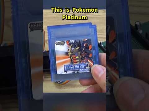 Fake Pokémon vs. Bootleg Pokémon Games