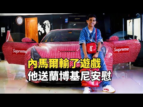 迪拜最有錢的孩子，12歲坐擁20億，沙特王子都自愧不如