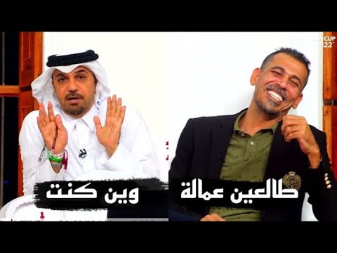 يونس محمود يجنن خالد جاسم في المجلس