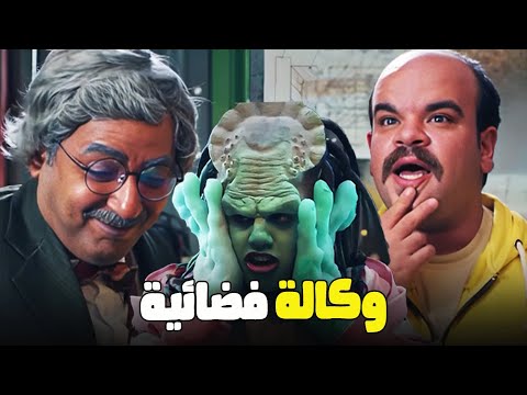 فخر العرب وسيد خبطوا كائن فضائي بالعربية وهيكسبوا من وراه ملايين🙂😂#الواد_سيد_الشحات
