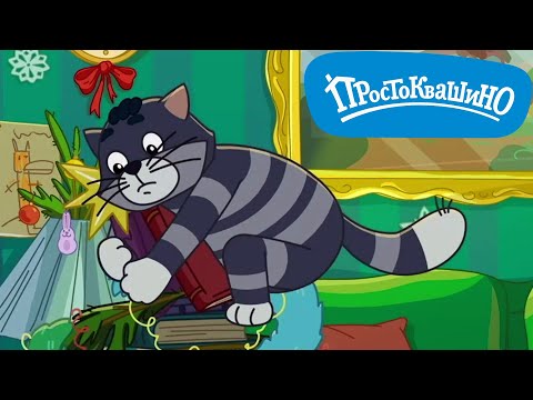 Большой кошачий секрет 🐶🐱 Новое Простоквашино 🐶🐱 Классные Мультики