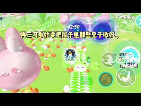 我是假千金，而真千金是个小哑巴。众人都保我，放弃假千金。可我想起，前世这个小哑巴为了救我而死。#一口气看完 #小说 #故事