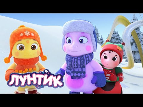 Luntik ❄🎄🎅 Snow Episodes 🎅🎄❄ A collection of cartoons for children