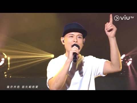 側田Justin Lo - Chill Club 側田之夜 - 咖啡因萬歲 + 情永落 + 情歌 + 美麗之最 + B.O.K + 三十日