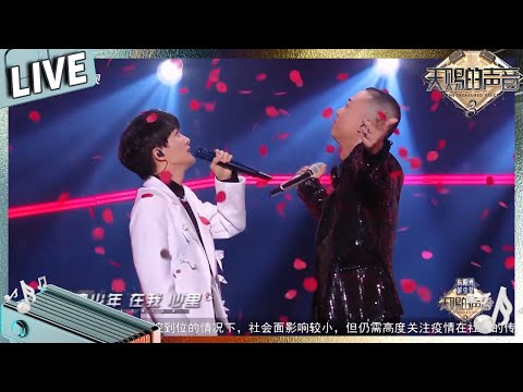 【独家Live版】周深GAI《玫瑰少年》高燃rap配核能高音燃炸了#天赐的声音3 EP3