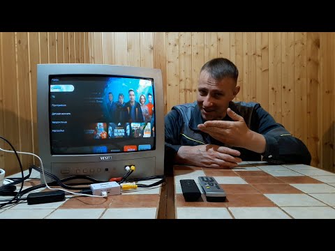 Connecting Smart TV to an old TV from the 90s