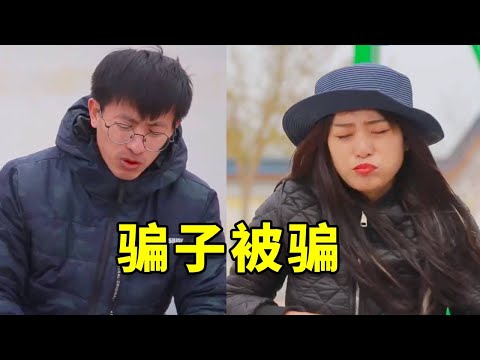 大侄女被人骗了500元,老叔一眼识破圈套,赚了4500元 【爆笑吴老二】#搞笑 #农村喜剧#短剧#搞笑日常 #funny #反转