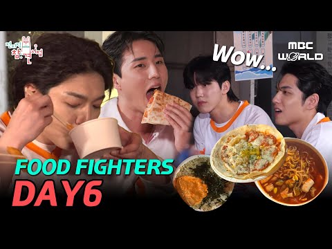 [SUB] Competitive eater hyungs & dongsaengs who are always surprised at them #DAY6