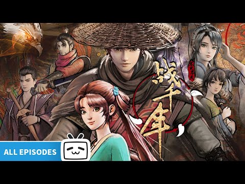 【ENGSUB】😎Traveling through the Warring States period💥"Millenniums Of Warring States" All Episode