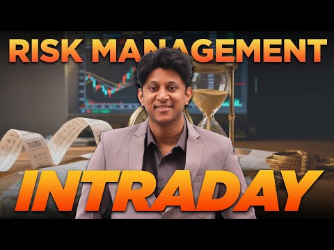 Intraday Strategy with Risk Management | எல்லா Traders-உம் பாக்கவேண்டிய Video!!!