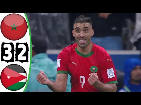 ملخص مباراة المغرب والاردن نهائى كاس العرب 3-2 اليوم | اهداف المغرب والاردن | ملخص المغرب والاردن
