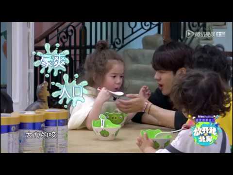 180617 방개아북비 放开我北鼻 S3 4화 잭슨 王嘉尔 cut (무자막)