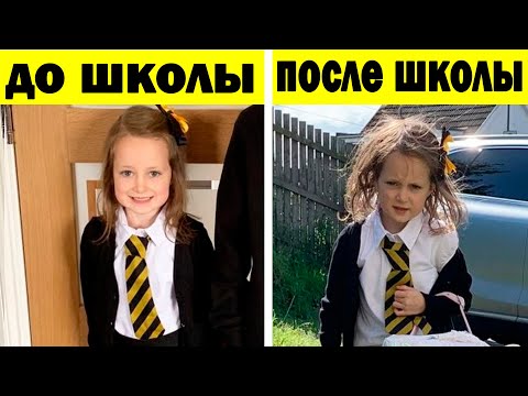 Удивительные изменения "ДО" и "ПОСЛЕ" (2 серия)