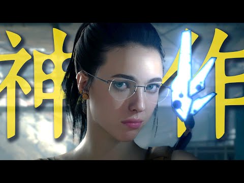 憑什麼它是史上最偉大的遊戲之一？萬字剖析《死亡擱淺》