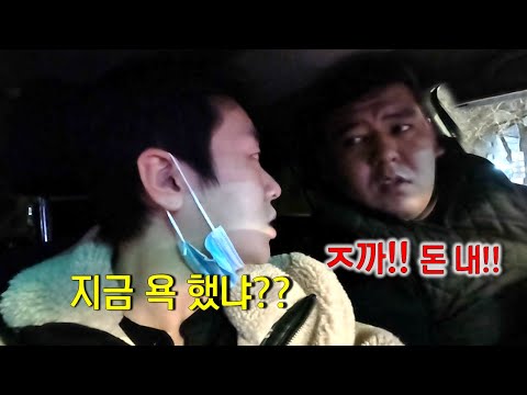 The end of a Kazakh scammer who chose the wrong target, 100% immune to taxi scams.