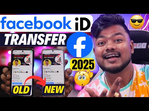 Transfer Facebook Account To New Phone | Ek Phone Se Dusre Phone Me Facebook Id Kaise Transfer Kare