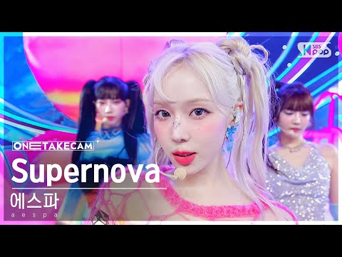 [단독샷캠4K] 에스파 'Supernova' 단독샷 별도녹화│aespa ONE TAKE STAGE│@SBS Inkigayo 240519
