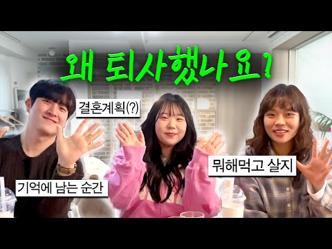 A talk show disguised as Q&A🎬 (feat. Toesaz)