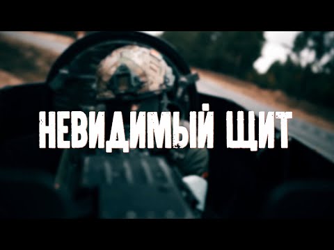 Невидимый щит, защищающий нашу страну. Внутренним войскам Республики Беларусь 107 лет.