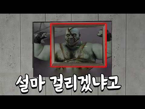 [카스온라인] 꼭꼭 숨은 대머리의 머리카락도 찾아 내는 숨바꼭질