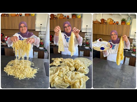 التريد المغربي على حقوا وطريقوا  بطريقة سهلة ومبسطة