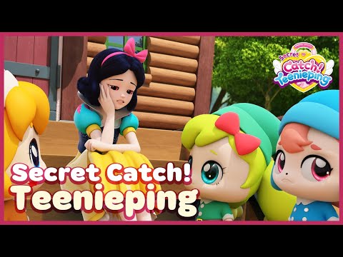 [Secret Catch! Teenieping] 🔑Ep.10 SNOW WHITE ROMI💘