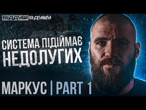 @MarkusUA безглуздих переводять з підвищенням / питання не до Манька / треба визнати проблему