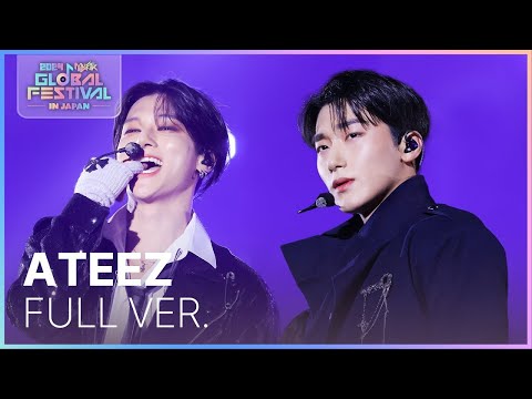 [FULL] 에이티즈 (ATEEZ) 2024 뮤직뱅크 글로벌 페스티벌 in Japan 완전판 | KBS 241219