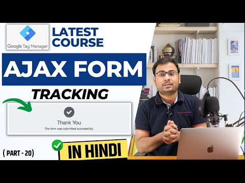How to Track Contact Form 7 Form Submissions using GTM and Google Analytics 4 | GTM Course |#20