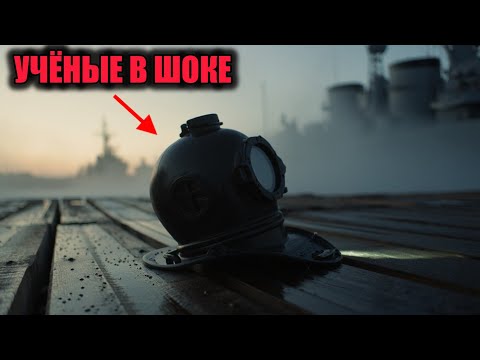 ЧЁРНЫЙ ВОДОЛАЗ ВЫШЕЛ ИЗ МОРЯ БЕЗ ВОЗДУХА. СССР 1953 г.