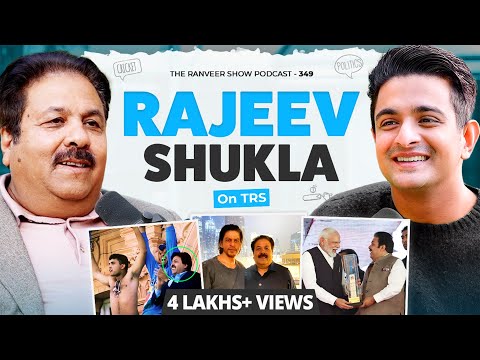 Rajeev Shukla on TRS | Politics, BCCI, Ind-Pak, Stories of Coldplay Concert, MSD, Sachin, SRK & More