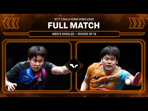 FULL MATCH | Wang Chuqin vs Sora Matsushima | MS R16 | #WTTHongKong 2025