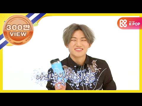 [Weekly Idol] 빅뱅 , 주사 폭로!! l EP.284 (EN/TH/TR)