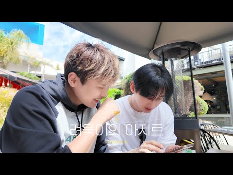 SUPER SHOW 10 in SANTIAGO