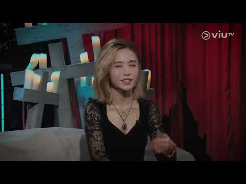 《晚吹 - 總有一瓣喺左近》 EP 276 - 女巫慧慧分享靈異個案