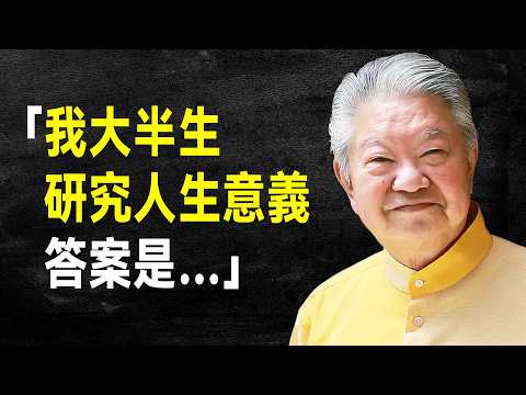 香港四大才子最後一人 蔡瀾去世，他為世間留下了這些金句，字字通透，句句人間清醒