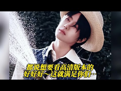 【博君一肖】像极了热恋期的小情侣…#王一博肖战 #bjyxszd 抖音小助手 #王一博