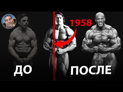 Когда Качки Подсели На Стероиды
