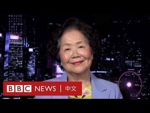 香港示威：陳方安生稱中國大陸可借鑒香港模式擁抱普世價值－ BBC News 中文