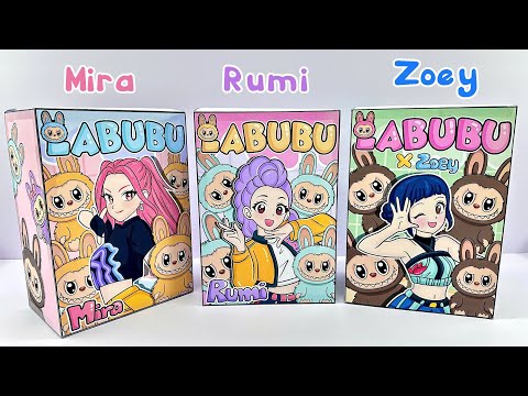 (🐰Paper DIY🐰) LABUBU x KPOP DEMON HUNTERS✨| Rumi, Mira, Zoey | ASMR #Unboxing #blindbag