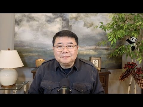 中共如何把中国练成文物沙漠的?/中国在阿根廷的望远镜项目黄了/川普对付庇护出新招/王剑每日观察/20251223