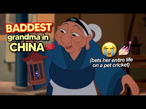 Grandmother FA roasting everyone in MULAN for 5 minutes & 16 seconds straight