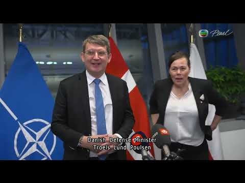 TVB News at 7:30｜20 Jan 2026｜HONG KONG English Latest NEWS｜