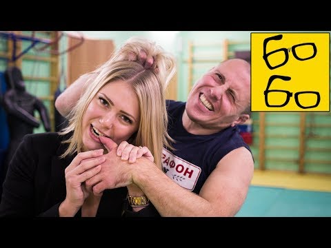 Жестокие приемы для уличных драк и женская самозащита в годзю-рю от Вадима Узуна (feat. Шидловский)